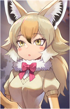 African Golden Wolf