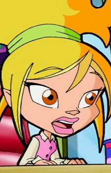 Topaz Trollhopper's image