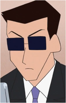 Kuroiso