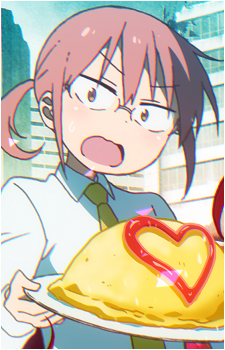 Image 17 of Kobayashi