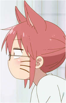 Image 12 of Kobayashi