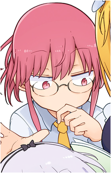 Image 34 of Kobayashi