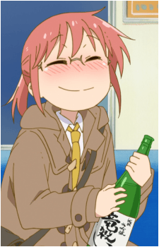 Image 43 of Kobayashi