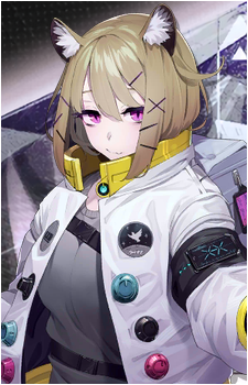 Utage's image