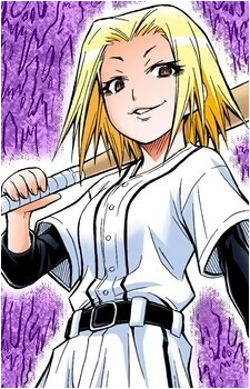 Shibuki Shibushi