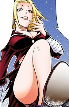Shibuki Shibushi
