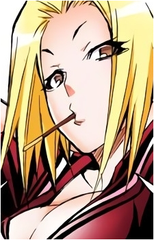 Shibuki Shibushi