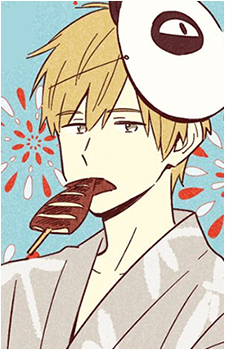 Ryo Arase