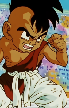 Uub