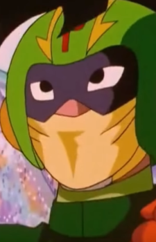 Uub