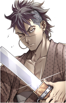 Soumei Saitou