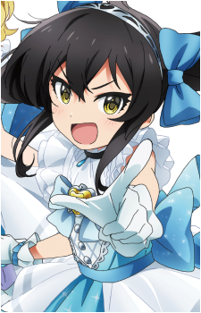 Risa Matoba