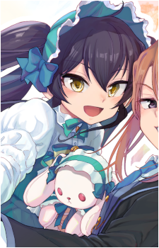 Risa Matoba