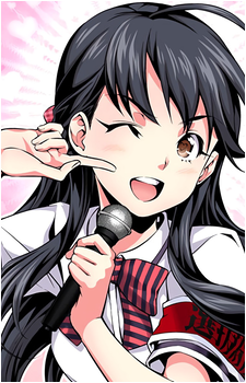 Urara Kawashima's image