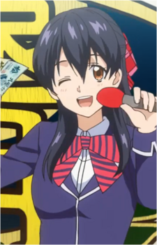Urara Kawashima