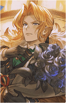 Richard {GBF}