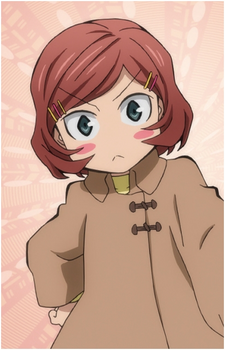Aya Kouda