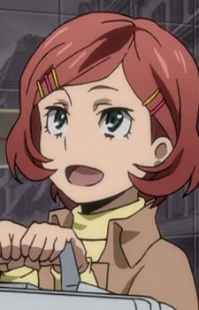 Aya Kouda