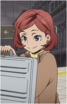 Aya Kouda