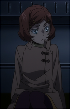 Aya Kouda
