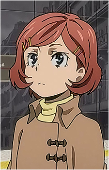 Aya Kouda