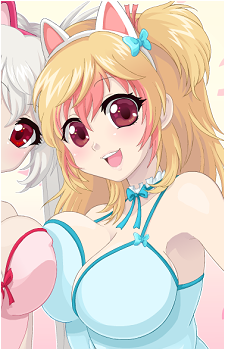 Mio {CC}