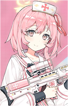 Serina's image