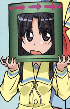 Otome Akiyama