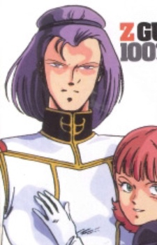 Paptimus Scirocco Image
