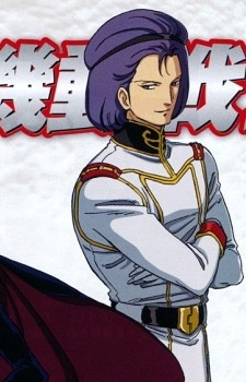 Paptimus Scirocco Image