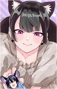 Neiro Nanami's image