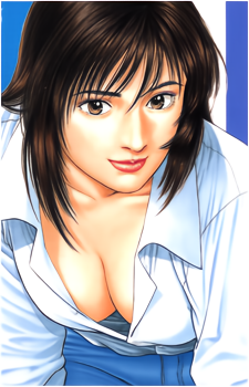 Shion Wakanae