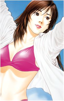 Shion Wakanae