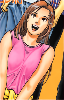 Shion Wakanae