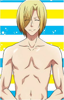 Kouhei Imamura