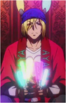 Kouhei Imamura