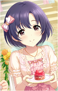Hotaru Shiragiku