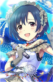 Hotaru Shiragiku