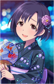 Hotaru Shiragiku