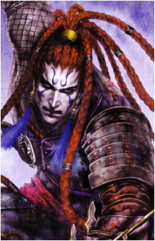 Kotarō Fūma's image
