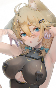Kaneko Lumi
