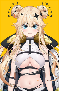 Kaneko Lumi