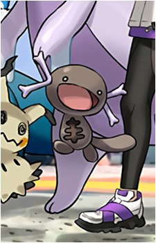 Paldean Wooper