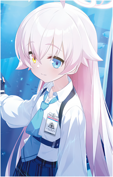 Hoshino