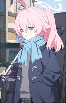 Hoshino