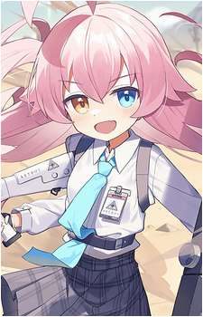 Hoshino