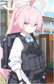Hoshino