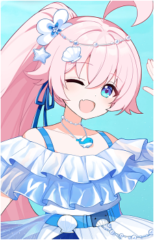 Hoshino