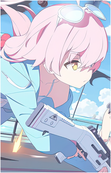Hoshino