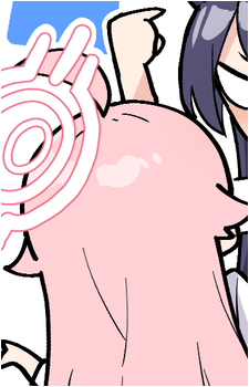 Hoshino
